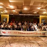 Pipe Spray Insulation Seminar